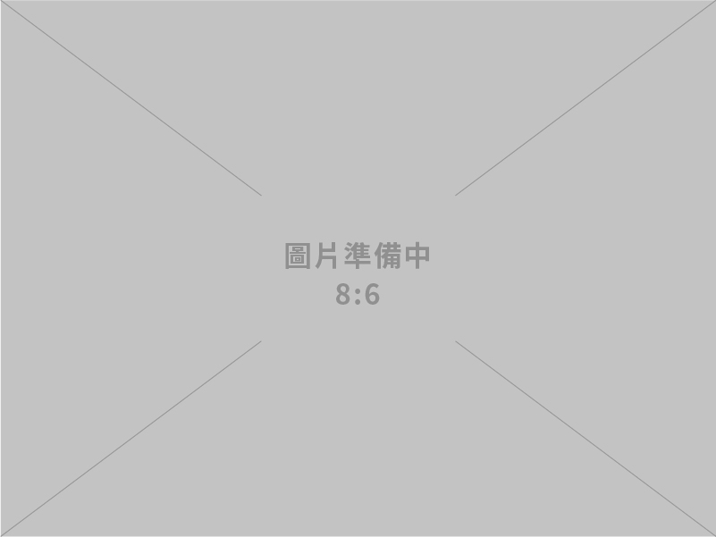 擎寶國際演藝事業有限公司